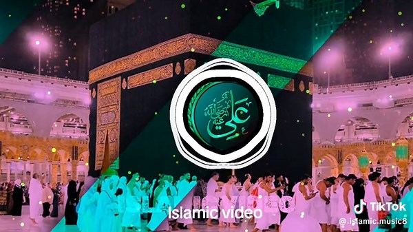 New Islamic Naat Video for 2025 | Listen Now!