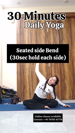 30 minutes daily yoga✅️⬆️ #yoga #shorts #fitness #homeworkout