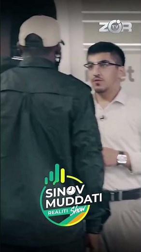 😳 Was corruption allowed on the reality show "PROBATION PERIOD"? 💰