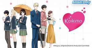 Koikimo HD | bilibili