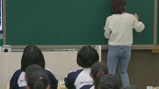 人教版英语 九年级上册Unit 4