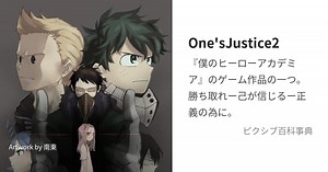 One'sJustice2