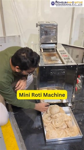 Roti Machine | Chapatti Machine | Roti Making Machine |😱 Business Idea | Roti Maker #ytshorts #yt
