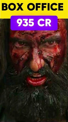 Dhurandhar Total Collection 🔥