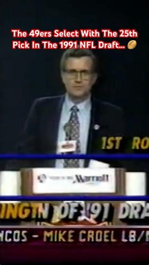 #shorts #49ers #americanfootball - The 49ers Select With The 25th Pick In The 1991 NFL Draft… 🏉