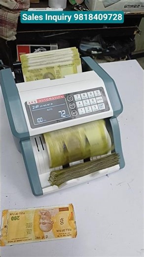 🤩 Technology Innovation: Modern Cash Counting Machine with Fake Note Detector ✨ #shorts #trending