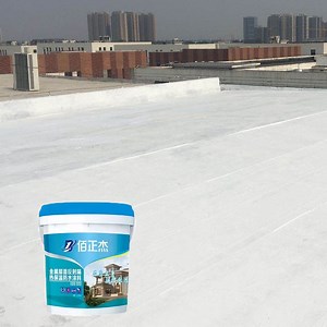 [Hot Item] Water Based Roofing Coating Heat Reflective Rust Prevention Thermal Sun Protection Anti-Rust Heat-Insulation