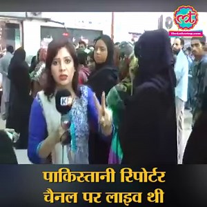 4.6M views · 16K shares | It happens only in Pakistan. पूरी खबर- https://goo.gl/YYheIu | The Lallantop | Facebook