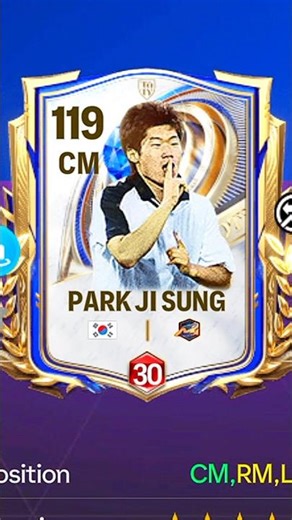 115 Park ji Sung ✨🔥 #fcmobile