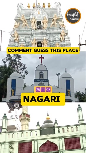BEAUTIFUL NAGARI | Guess this place nagari 🕉️✝️☪️ #hindutemple #church #mosque #hindu #christian #muslim #allareequal #beautiful #nagari #like... | Instagram