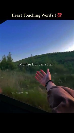 Iska Matlab Jaa Chuke Ho Tum 🥲❤️ | Kd Real Words Status | WhatsApp Status #foryou #viralshort