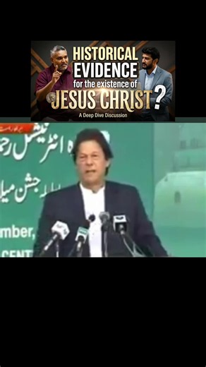 Historical evidence for the existence of Jesus Christ explained