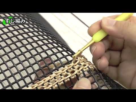 ファインネット すじ編み