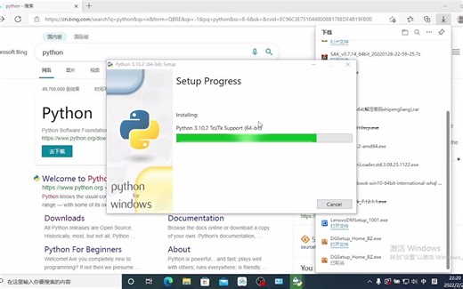 switch nsz转nsp格式教程