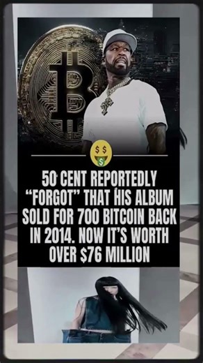 50 cent forgot he made 700 bitcoin from his album now worth $76 million $#50cent#shorts#music