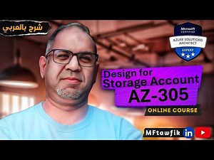 AZ-305 | Design for Azure Storage Account