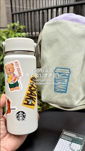 《STARBUCKS DayTripステッカー》コンプリートに65,800円⁉️コレクター泣かせ、でもかわいすぎるご当地グッズ💫#スターバックス #starbucks #スタバ新作 #shorts