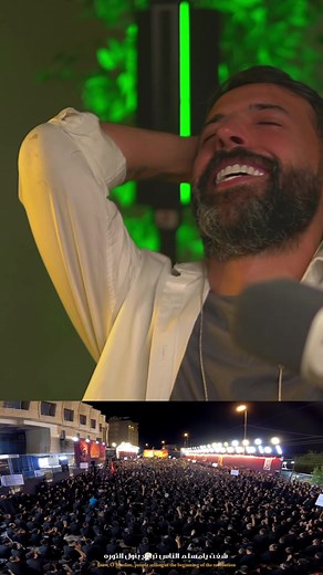 أهل النجف بيك يا ابو غنيمة