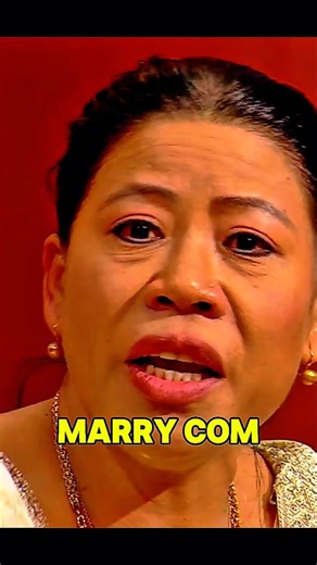 ||🥊 Marry com say's || #marrycom #shorts #rajatsharma #shortsfeed #motivation #viral #viraltoday