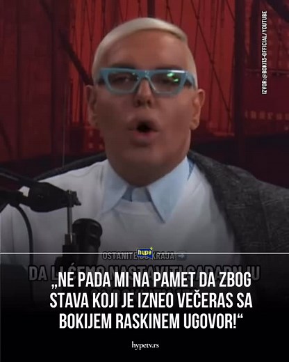 Boki 13 je u novoj epizodi svog podkasta rekao da se ne slaže sa pojedinim stavovima Saše Mirkovića i Ace Lukasa, ali da će poštovati ugovor sa Hype produkcijom i nastaviti angažman u „Hype Zvezdama“. Na to se oglasio i Saša Mirković: – ,,Video sam šta je rekao. Razumem njegov stav, ali ni Lukas ni ja ne menjamo mišljenje zbog para. Naravno, ne pada mi na pamet da raskinemo ugovor. Boki je i dalje dobrodošao u Hype!” Cela vest je na portalu 🗞️ hypetv.rs #hypetv #hypetv2 #sasamirkovic | Hype TV