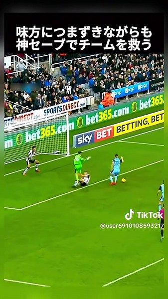 サッカー神プレー集：不屈の精神と劇的ゴール