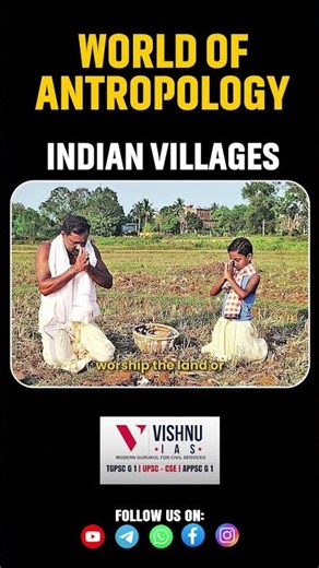 Decoding Indian Villages: Caste, Land, and Social Dynamics #Anthropology