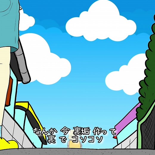 Cartoon Characters Interacting in Illustrated Scenes