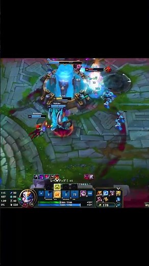 Malphite vs Briar 🤡 Nice Ult