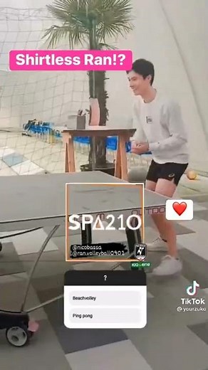 Ran Takahashi: Shirtless 😓 | 📷 credits to rightful owners