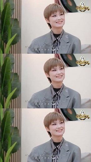 【EP6已上线🔥】#宋亚轩 舞台梦回青春校园了 #宋亚轩 一首《The Way You Make Me Feel》满满青春氛围感～ #国乐无双 20260627