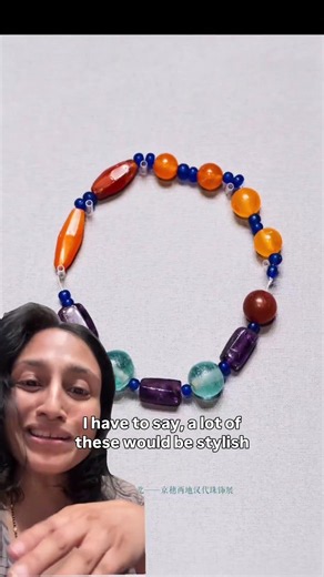 Western Han Jewelry