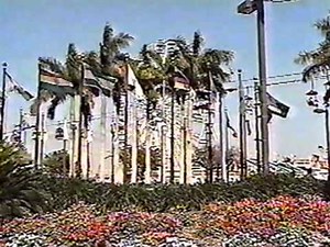 Dade County Fair Commercial (1996)