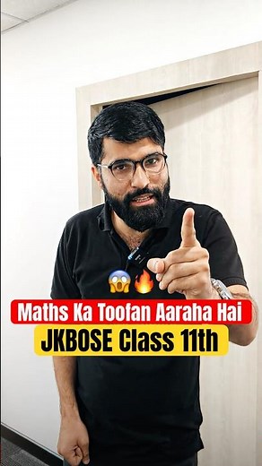 Maths Ki Aakhri Jung ⚔️ | JKBOSE Class 12th #jkbose #jkbosewallah #jkboseresult #pw #shorts