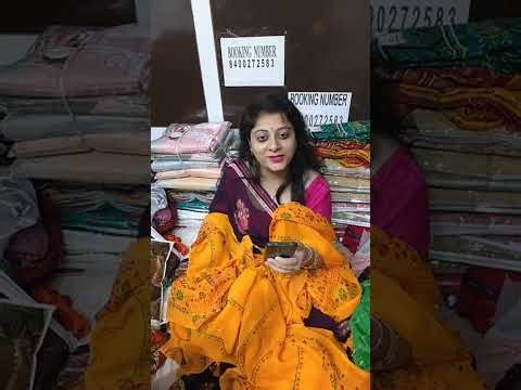 👉 Beautiful Saree Collection at reasonable price 😍 shipping free all over India 🤩 8400272583