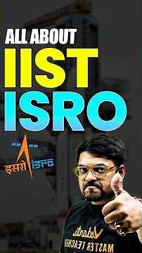 All About IIST in 1 Minute! 😱 Space Lovers Must Watch! #shorts #iist #isro #jee2026 #iist2026 #space