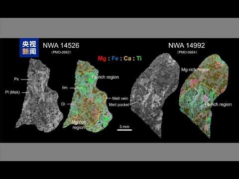 Moon's Magma Mystery: Unveiling Ancient Lunar Activity