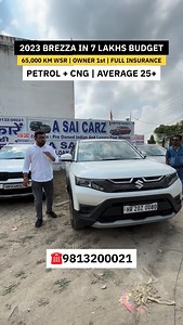 2.5K views · 1.4K reactions | Chhabra Car Deals - CCD on Reels | Facebook