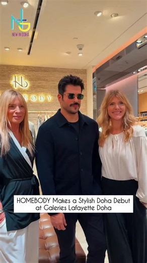 New In Doha on Instagram: "The most comfortable and stylish loungewear in the world? Homebody Makes a Stylish Doha Debut Homebody officially launched in Doha with an elegant and intimate brand presentation at Galeries Lafayette Doha, welcoming fashion lovers to discover British luxury loungewear with a conscience. We joined Homebody founders Beverly Calvert and Susie Manning for this special occasion and attended by Turkish superstar Burak Özçivit. Guests enjoyed an exclusive meet & greet with t
