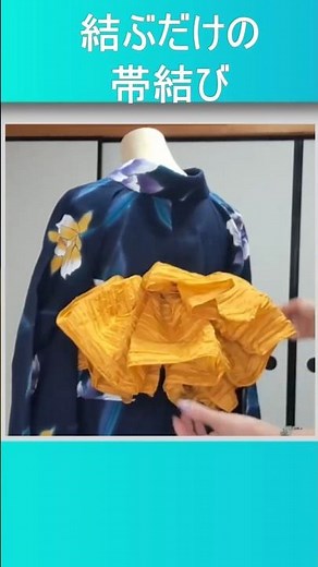 The Easiest Way to Tie a Heko Obi: A Pro-Level Tutorial! A Beautician with 45 Years of Experience...