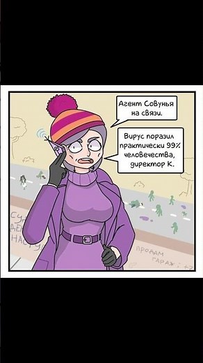 How Smeshariki Came to Be