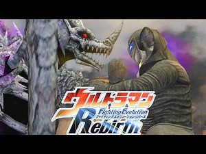 [PS2] Ultraman FER - Alien Mefilas (HD Remastered / 1080p 60FPS)