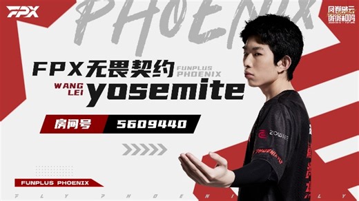 【直播回放】赋能排位教学有问必答 想睡个好觉 2025年04月15日16点场