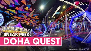 4.6K views · 61 reactions | Quest is finally opening its doors to...