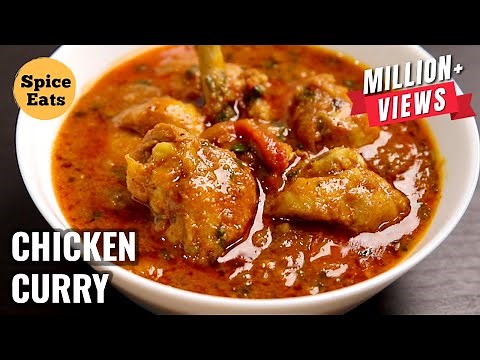 CHICKEN CURRY WITH COCONUT MILK | MILD CHICKEN CURRY | CHICKEN CURRY