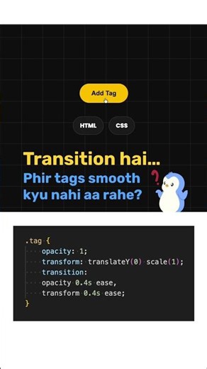 Modern CSS Trick ✨ @starting-style