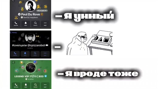 legend.vip.064 (@legend.vip.64)’s videos with оригинальный звук - legend.vip.064