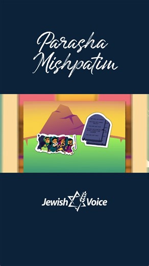 Want to go deeper? Sign up for our newsletter and receive the Parasha of the month straight to your inbox. Discover insights, and updates that strengthen your faith and connect you to God’s Word. Click the link to join us today! 📩 jewishvoice.org/sign-receive-emails-jewish-voice 💬In what ways has the Lord been speaking to you through Scripture? | Jewish Voice Ministries International