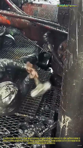 자동차 수리 과정