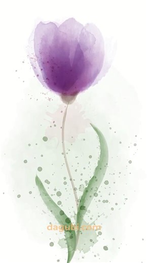 Painting Flowers with Watercolor Vector Brushes