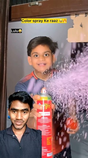 Holi ka spray mil gaya 🤣🔥